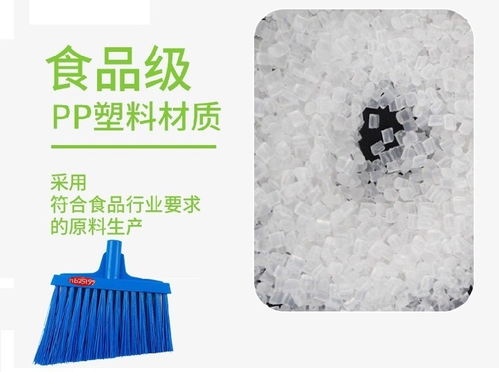 刷王食品厂清洁扫帚 永州新款设计带来高效清洁体验