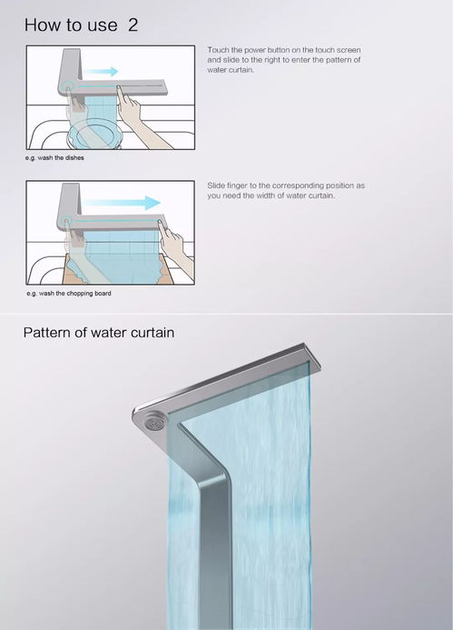 2018 K设计奖产品类获奖作品赏析 电脑图文的设计制作新标杆